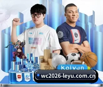 走向世界 - 全球化战略取得重大进展,千万用户共同见证wc2026-leyu.com.cn成长。